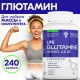 Glutamine Amino Acid (240капс)